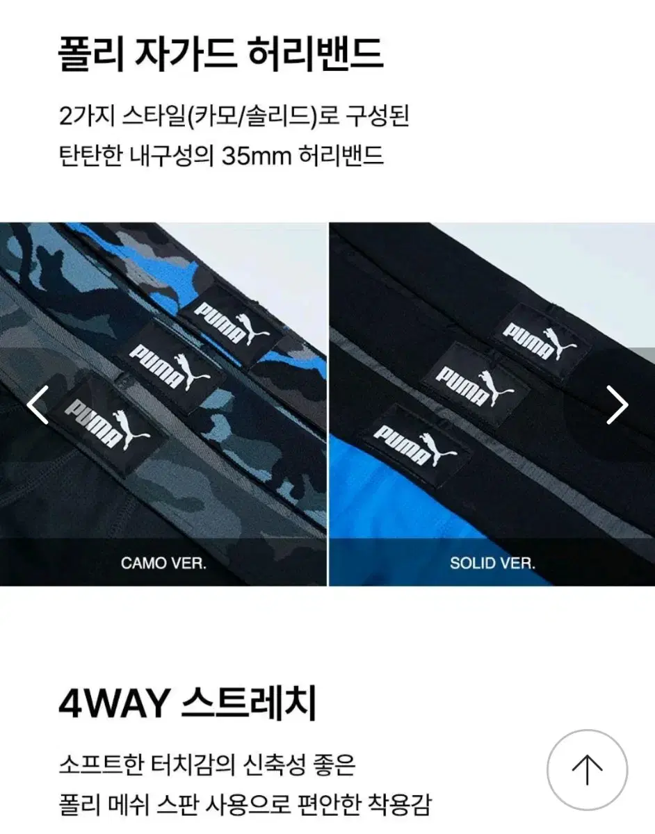 thumbnail-5